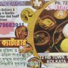 Home Delivery Food